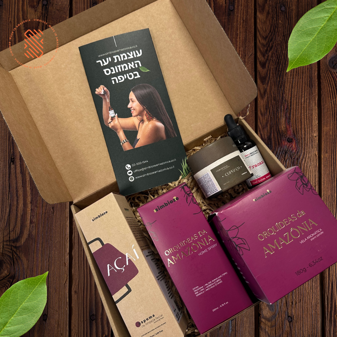 מארז ספא ביתי מהיער