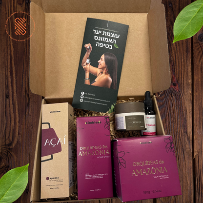 מארז ספא ביתי מהיער