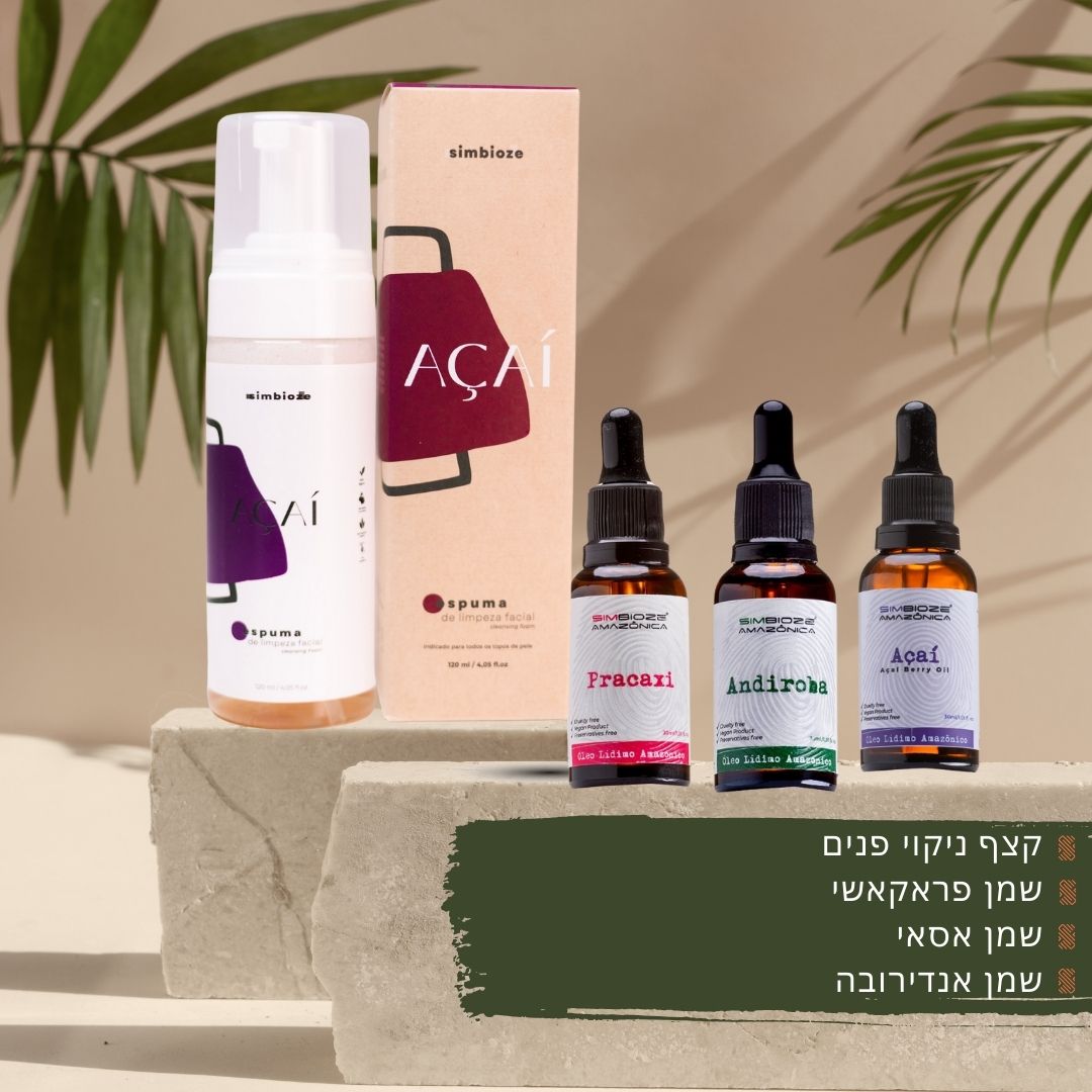 מארז לחות ואנטי אייג׳ינג